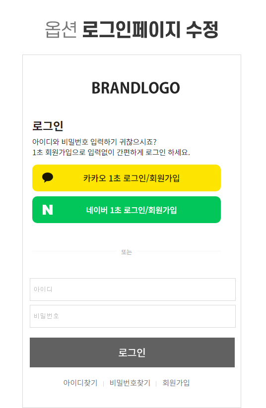 상세이미지