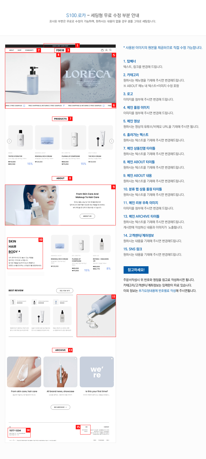 상세이미지
