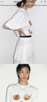 오나나타 w productions