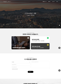 창세