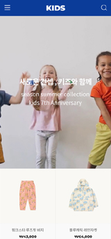 키즈 동영상 반응형