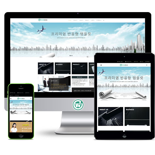 프리미엄 반응형 RCP01