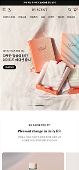 new 바이센트 반응형