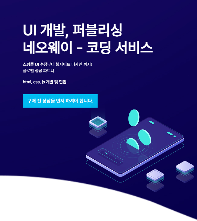 상세이미지