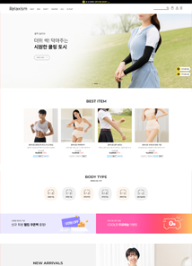 릴렉시즘