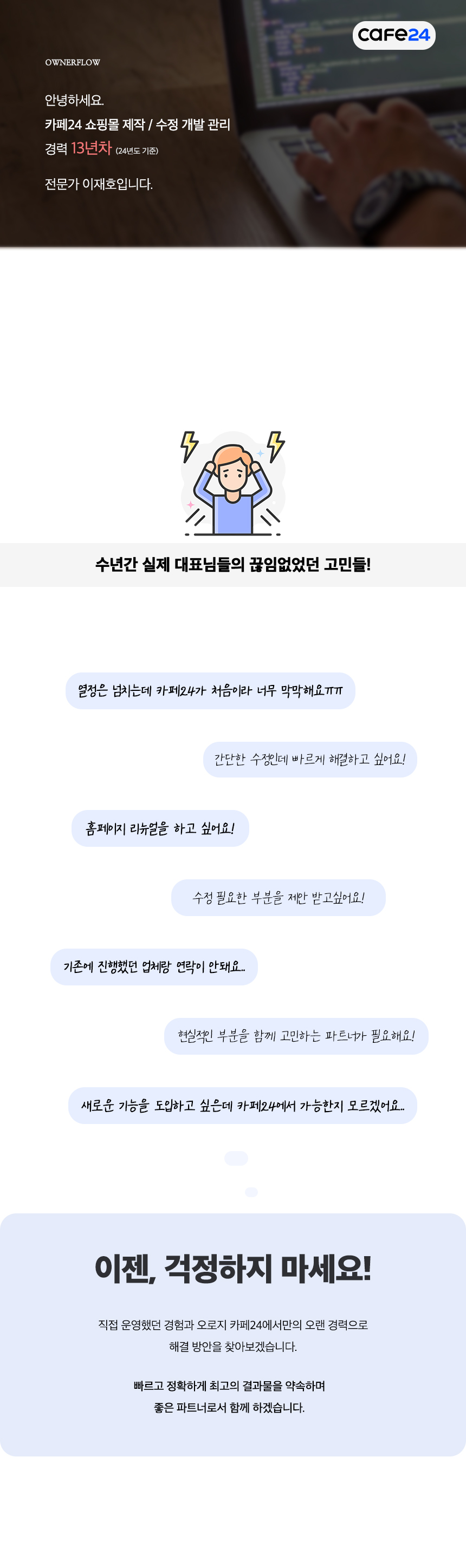 상세이미지