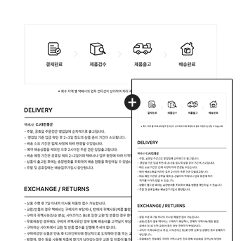 구매가이드