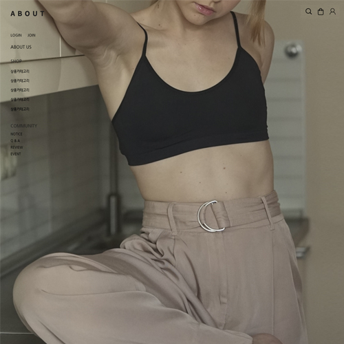 바임 A 174♥반응형