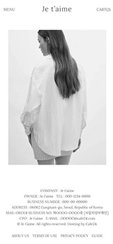 301 반응형 쥬뗌므