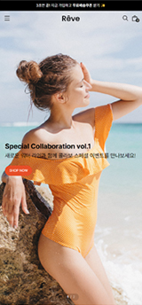 레브 반응형