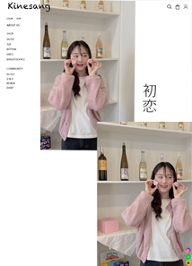 키네상