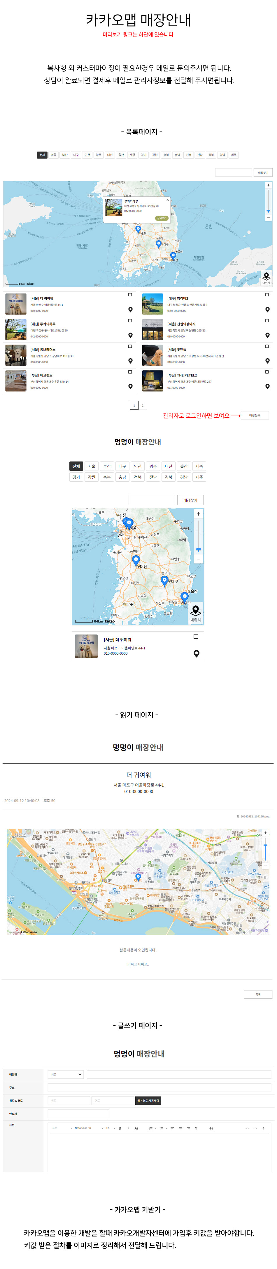 상세이미지