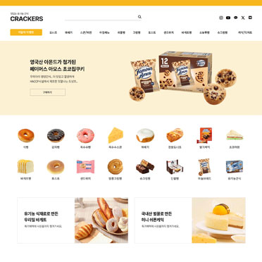 CRACKERS