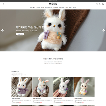반응형 MORU (모루)