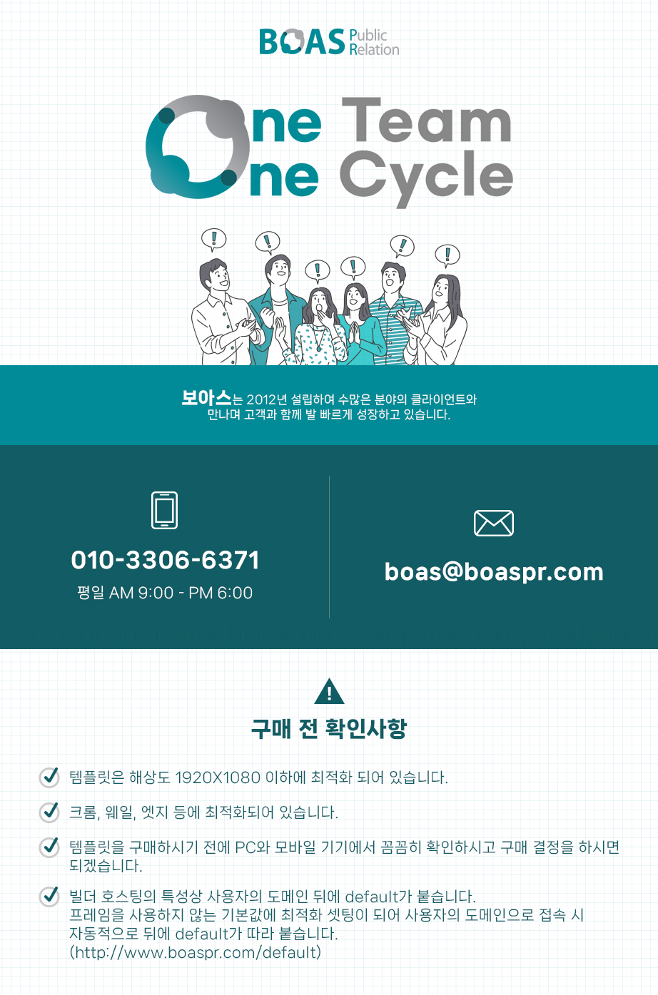상세이미지