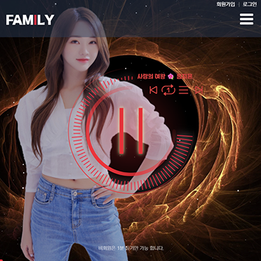 연예 기획 홍보 G5 2025