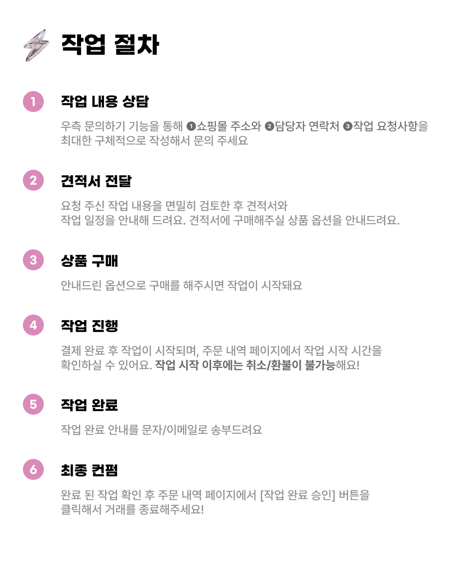 상세이미지