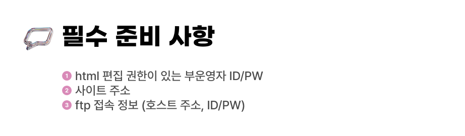 상세이미지