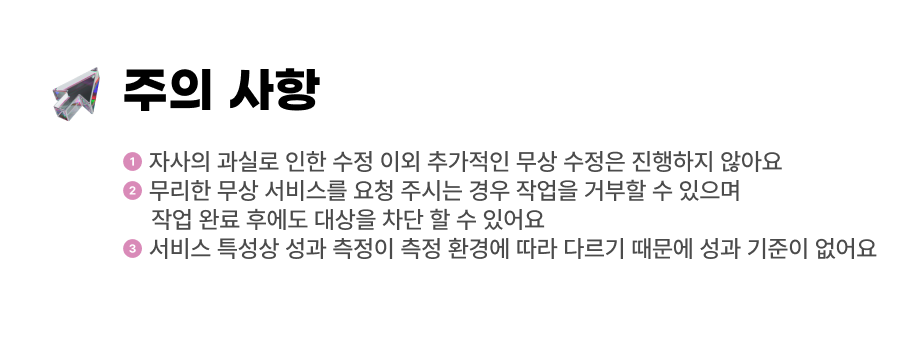 상세이미지