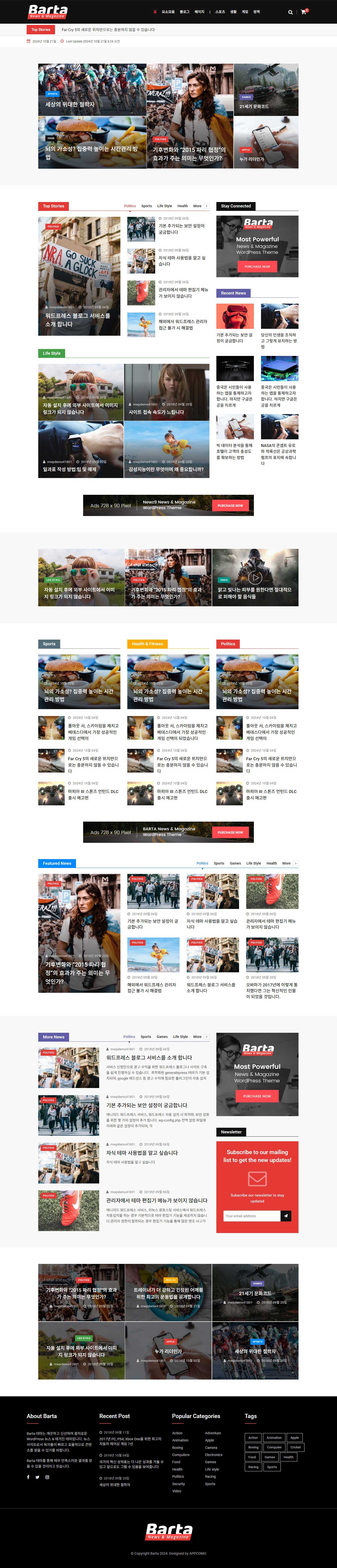 상세이미지