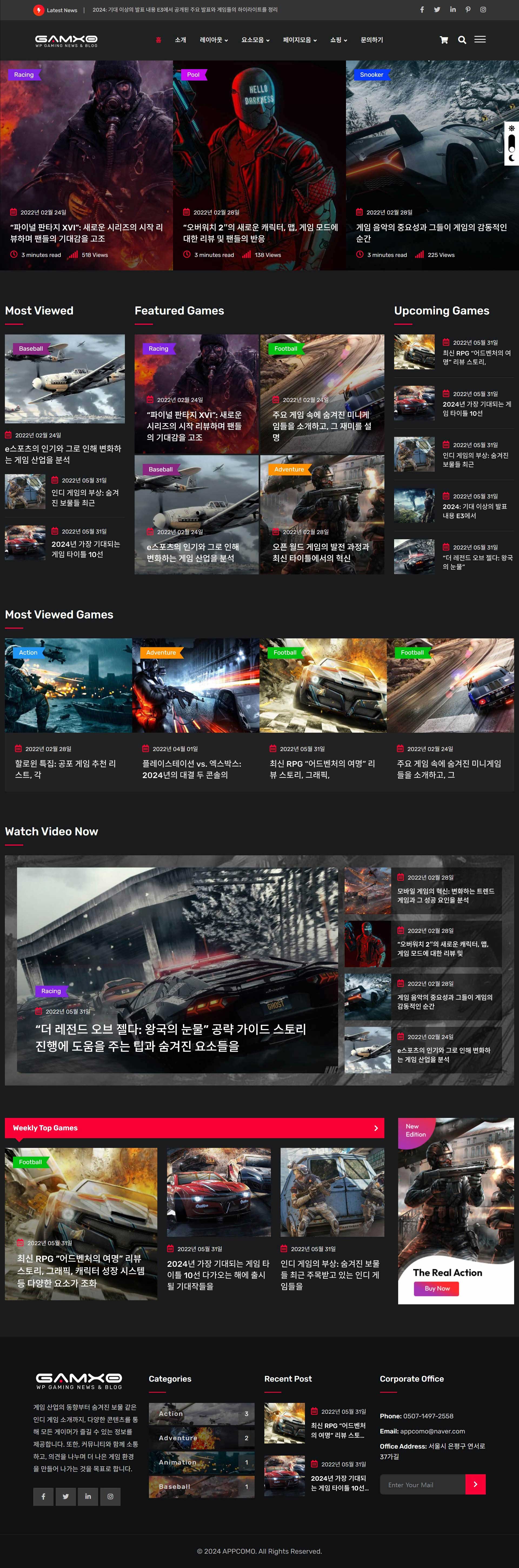상세이미지