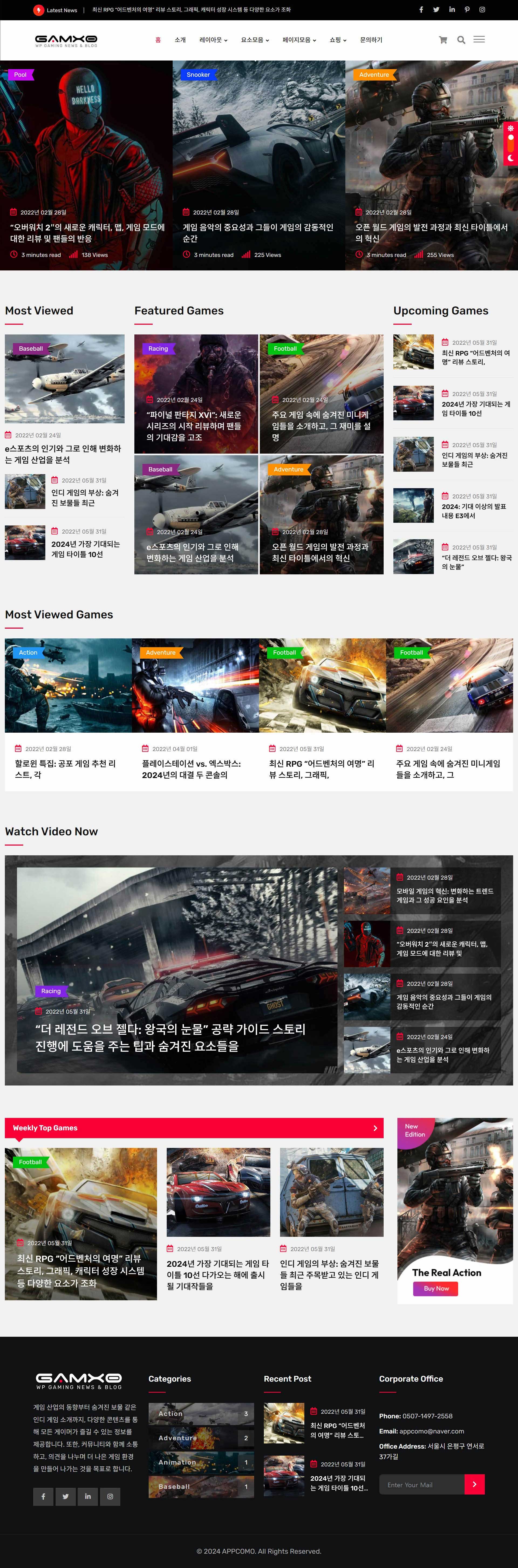 상세이미지