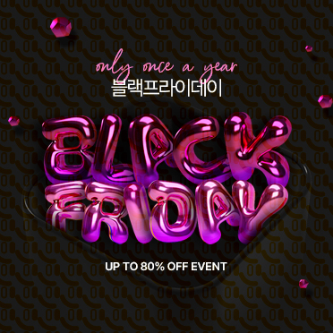 SM020 블프데이 002