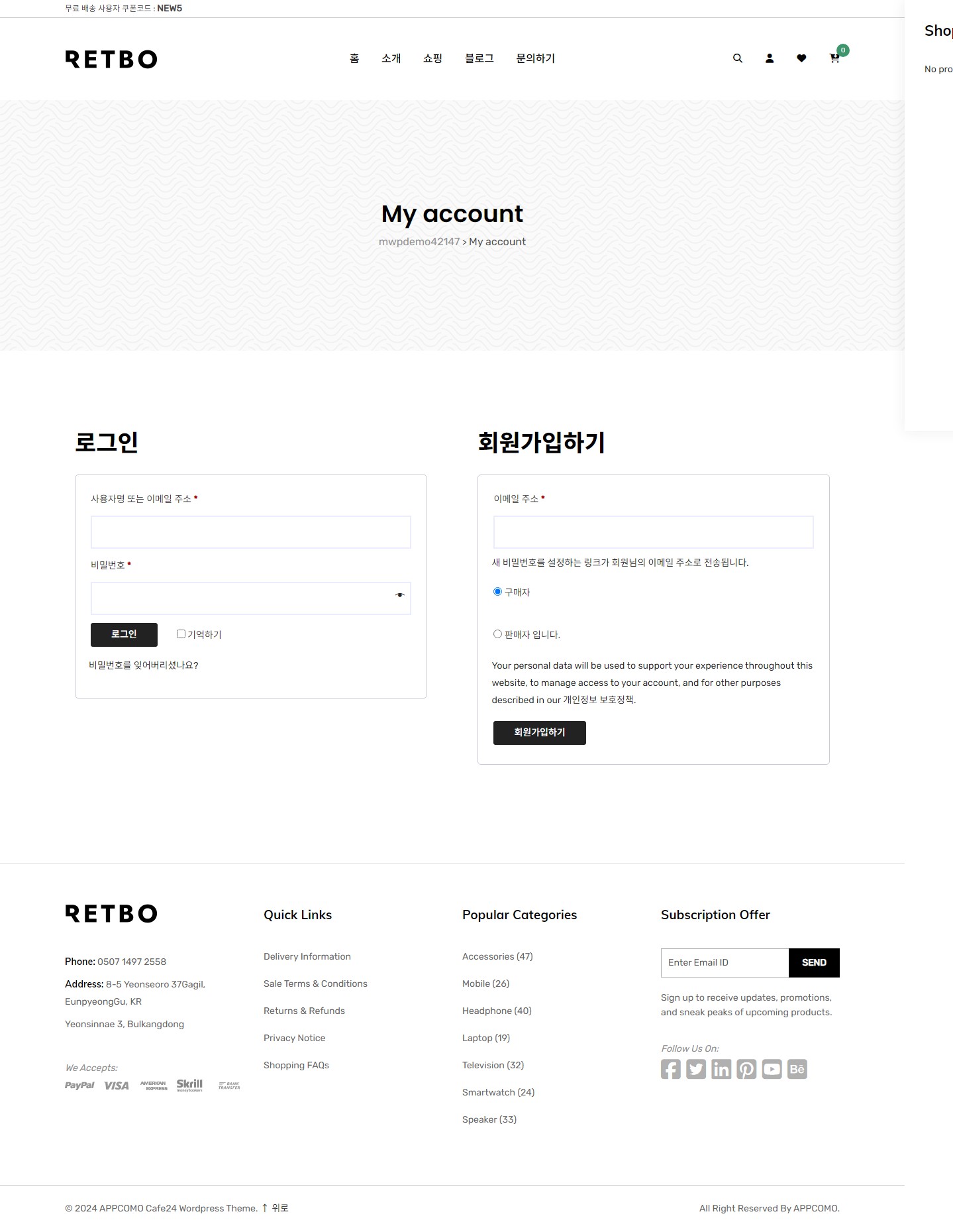 상세이미지