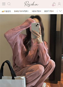로즈힌