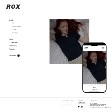 ROX 반응형 세팅포함