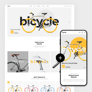 사이클 ◐ 결합상품