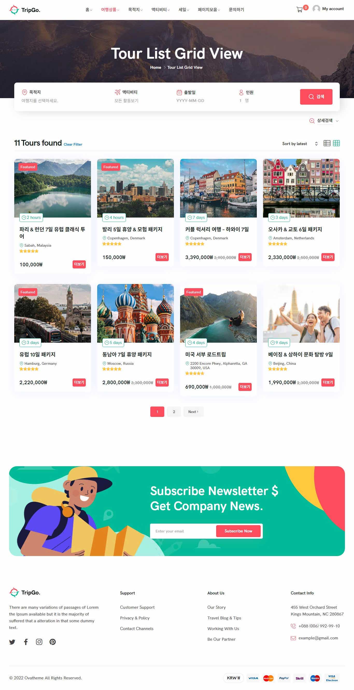 상세이미지