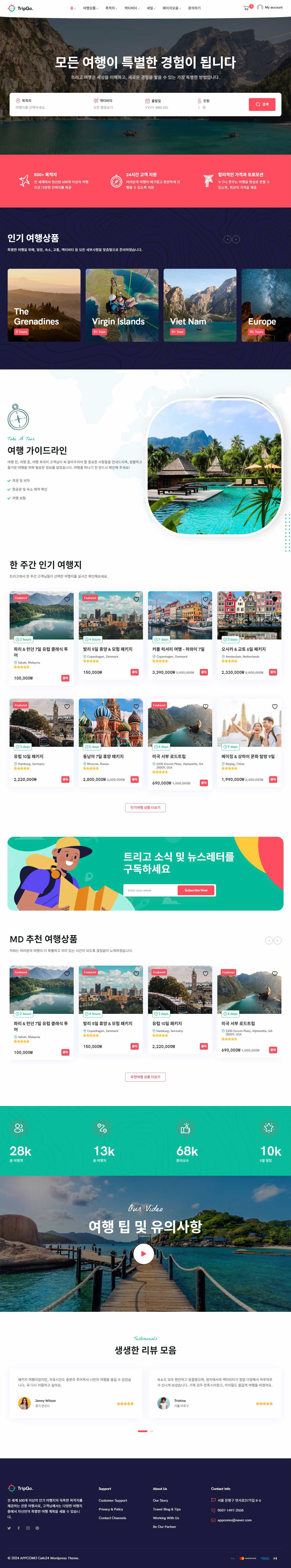 상세이미지