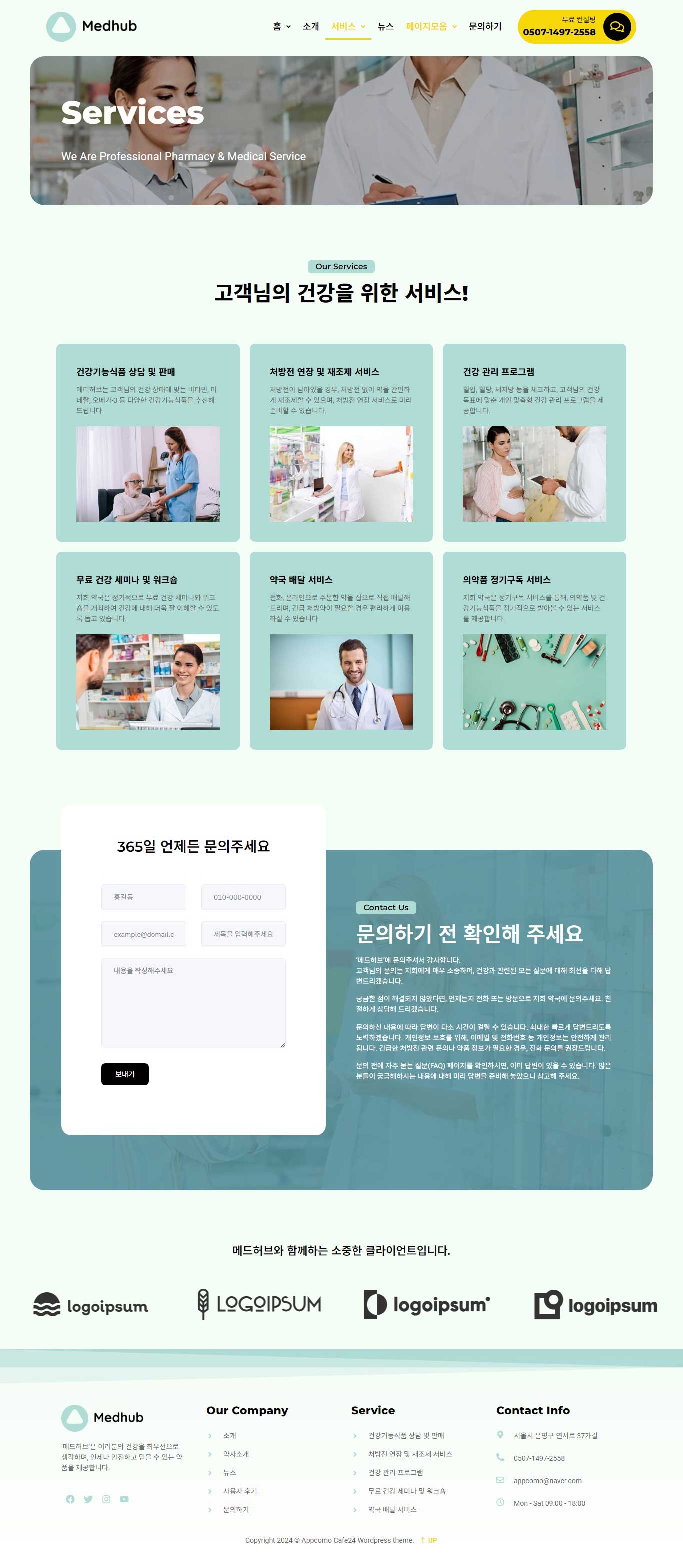 상세이미지