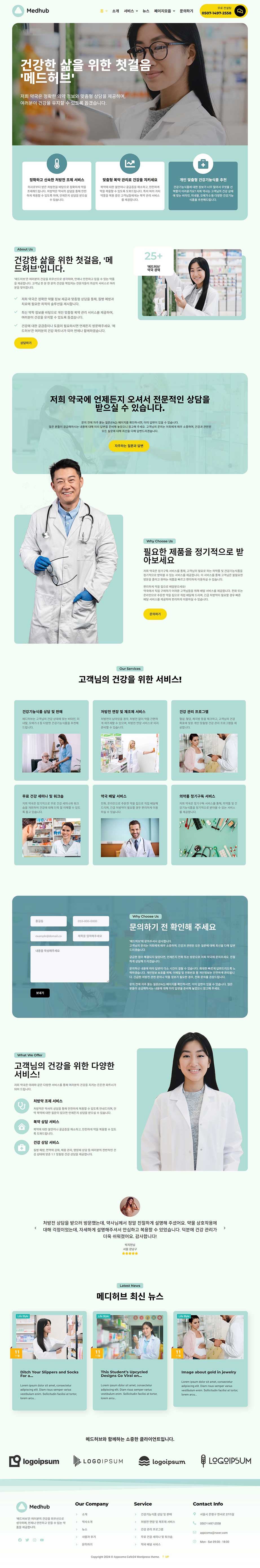 상세이미지