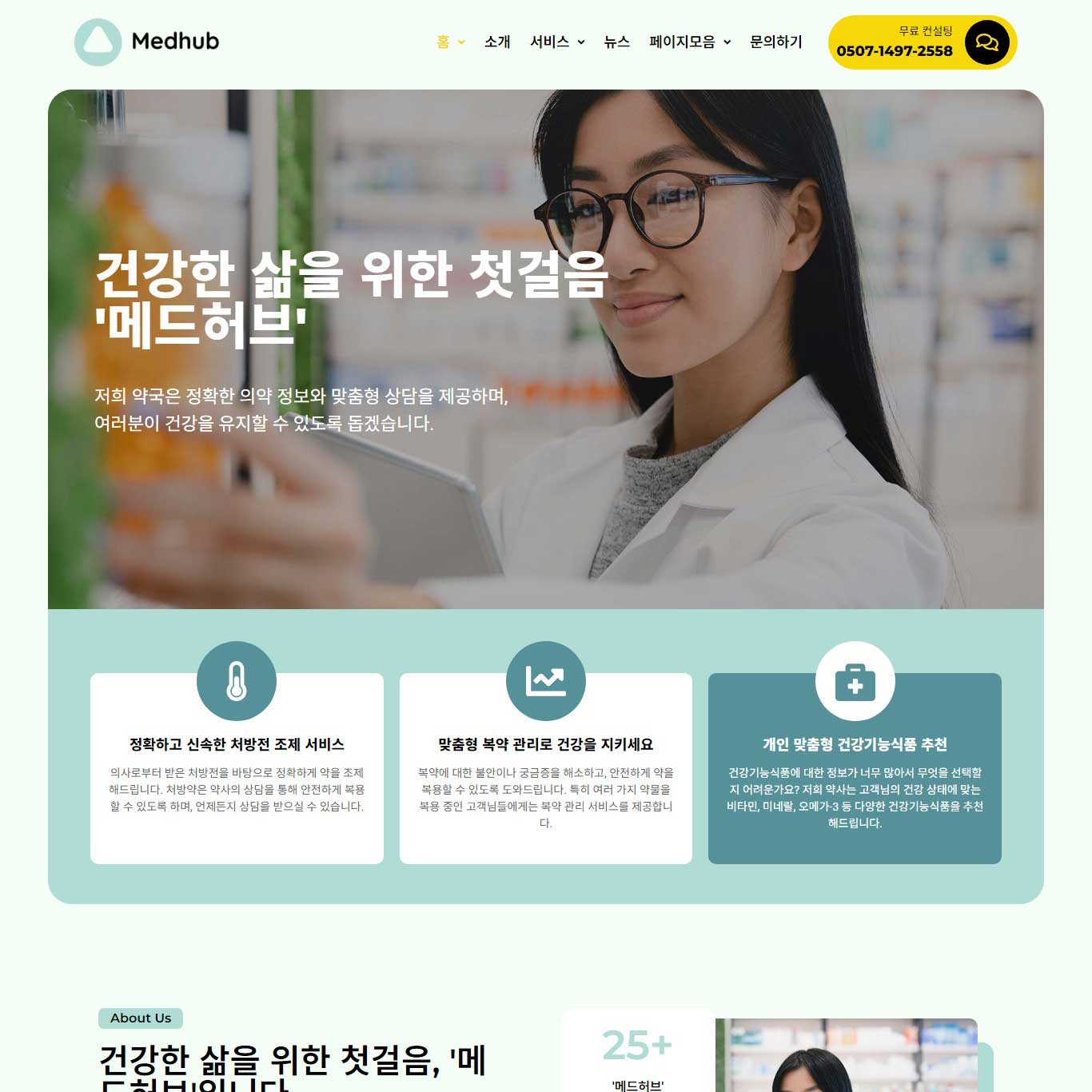 반응형 WP43016 기업