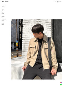 디오베르