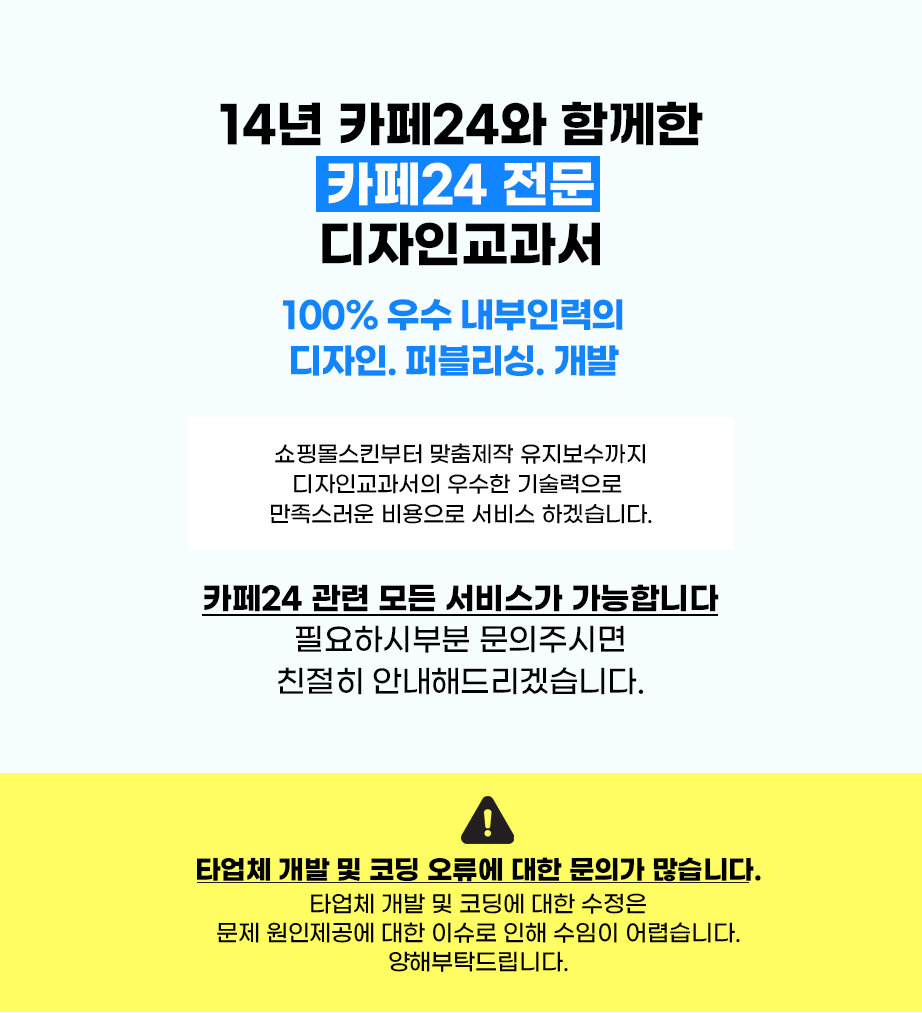 상세이미지