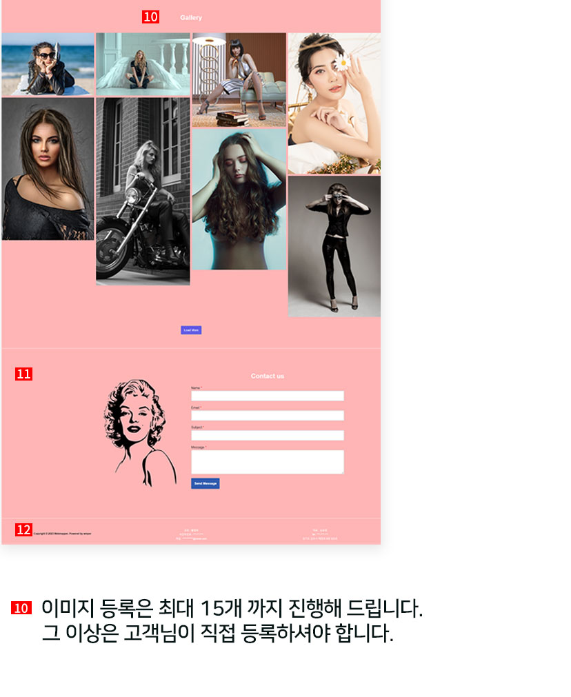 상세이미지