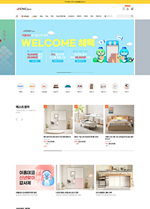 ehomedeco