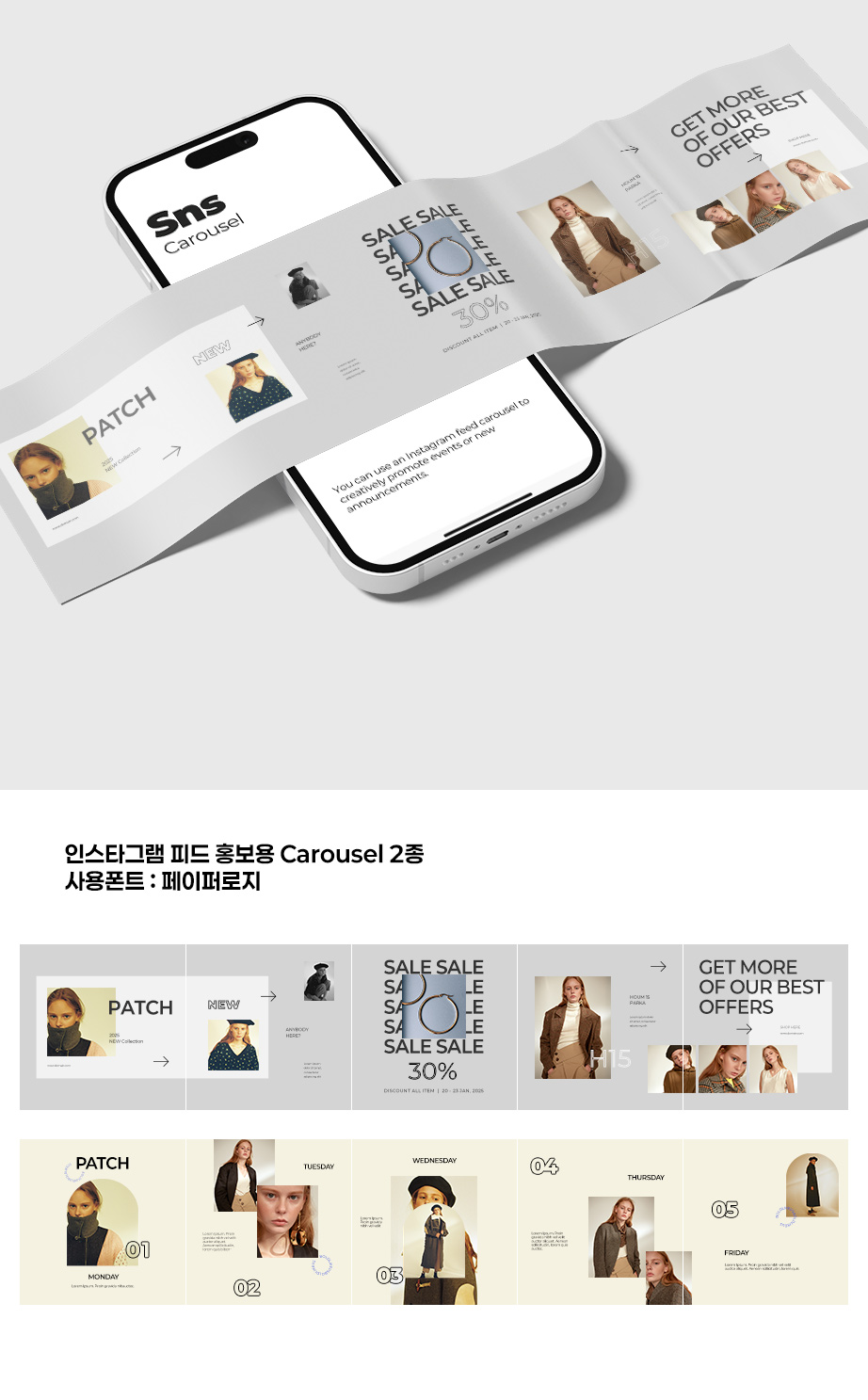 상세이미지