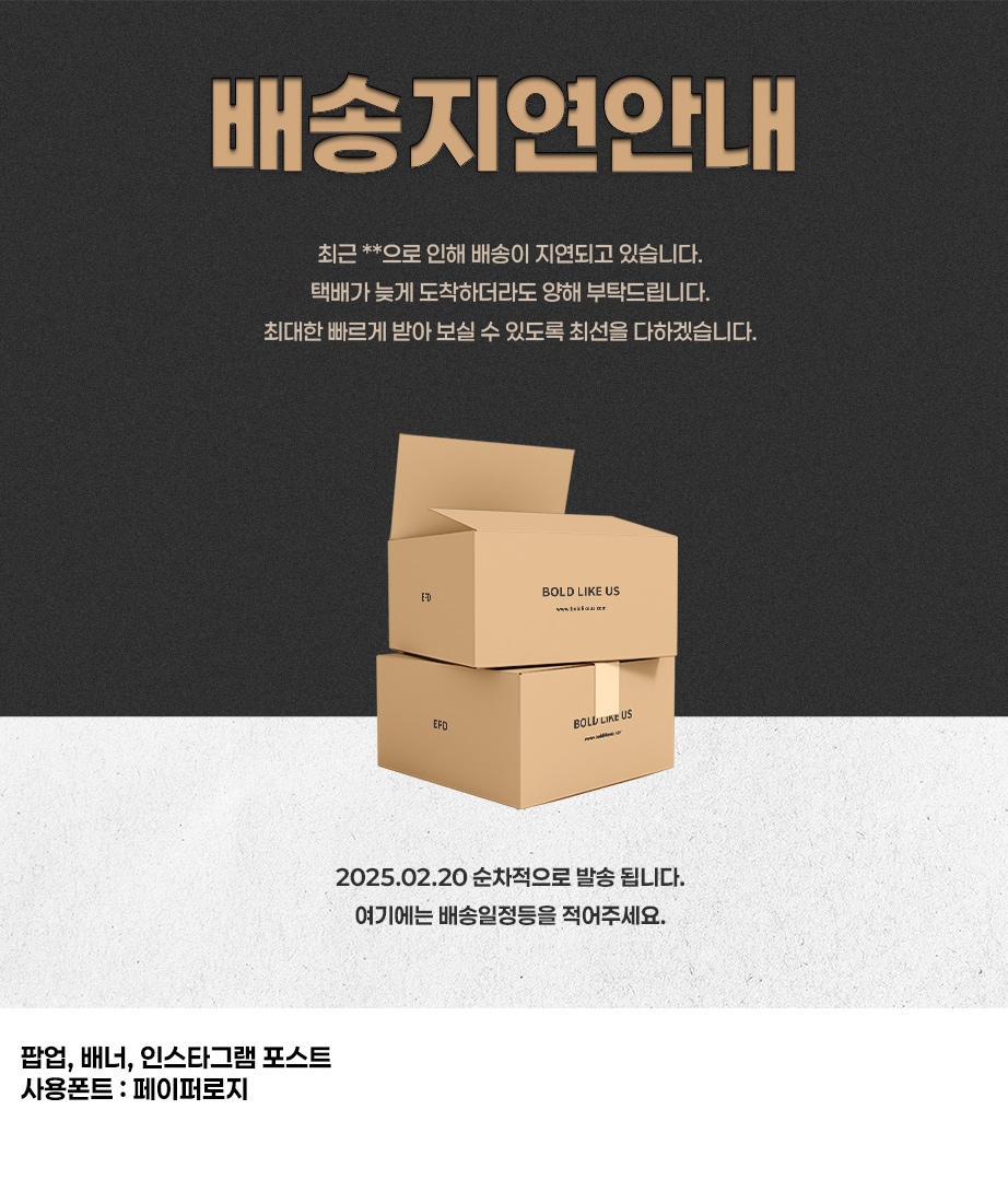 상세이미지