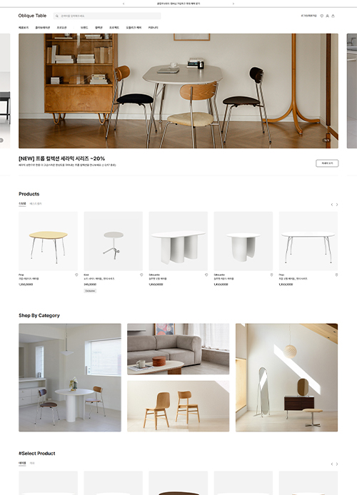 Oblique Table