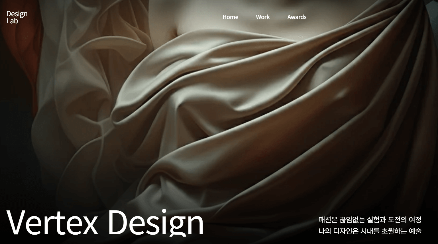 디자인 포트폴리오 43638