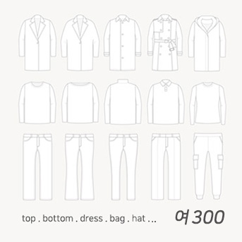 SS200N 의류도식화 300종