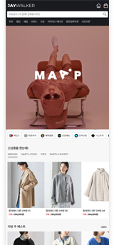 제이워커 반응형 일체형