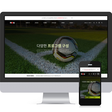 반응형_축구클럽01 쇼핑몰