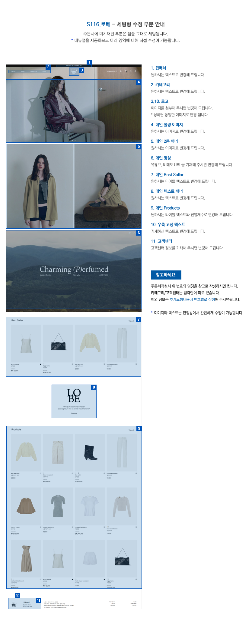 상세이미지