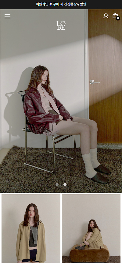 로베 반응형 영문몰