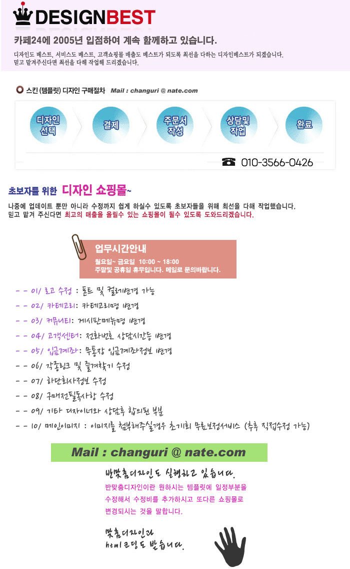상세이미지